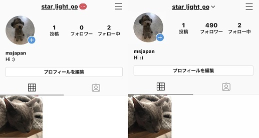 insta.jpg
